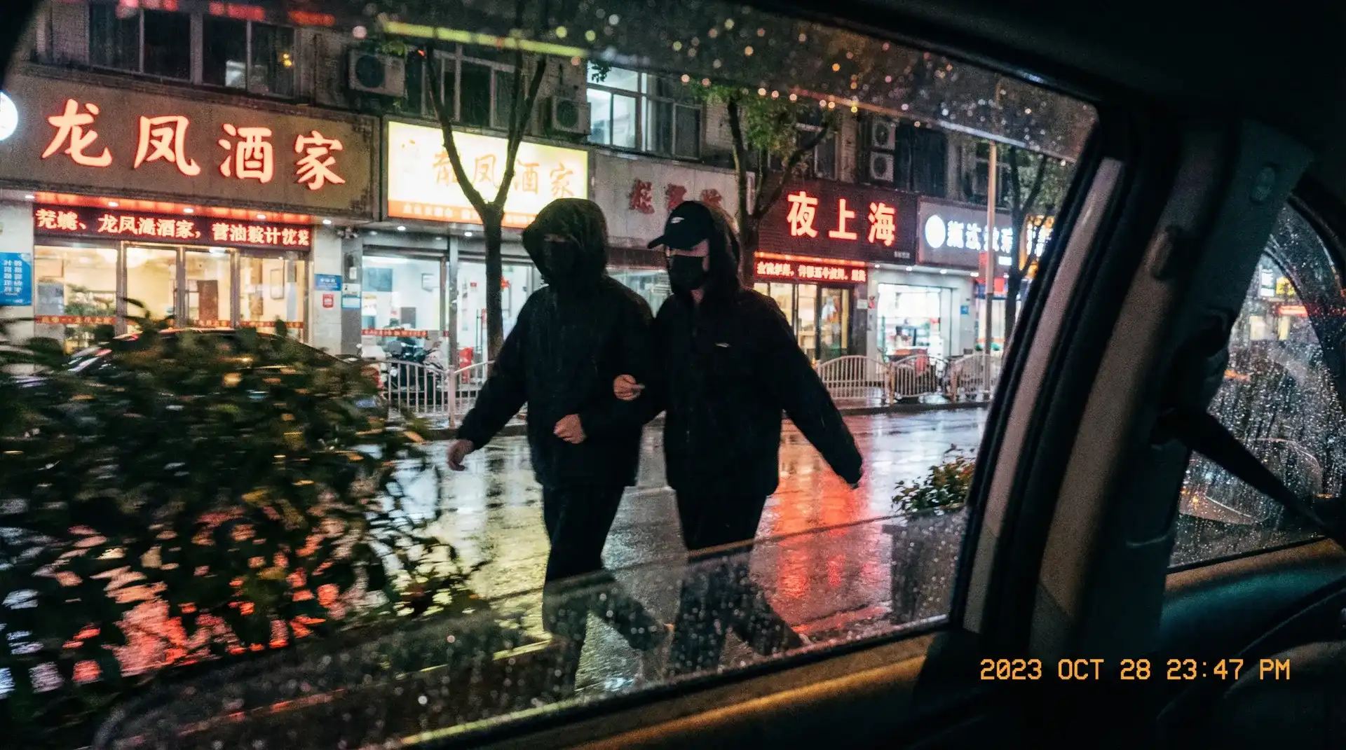 妈妈的朋友6整视频有翻译木瓜 - 顶流明星深夜密会现场抓拍照片